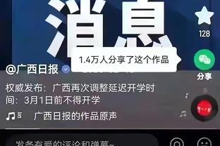 Xuân về trên những bốt gác